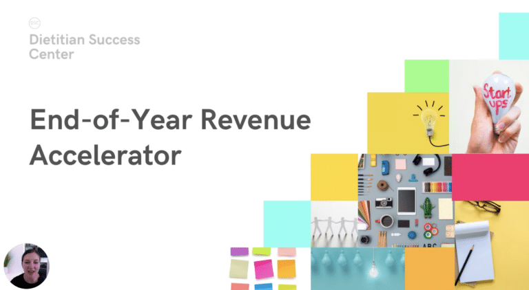 End of year revenue accelerator